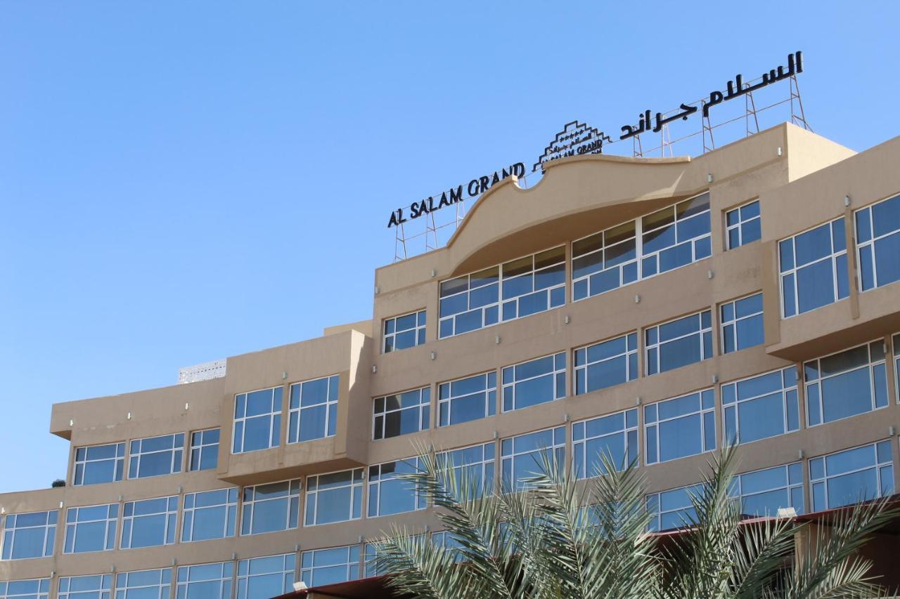 Al Salam Grand Hotel & Resort Al Buraimi Exterior photo